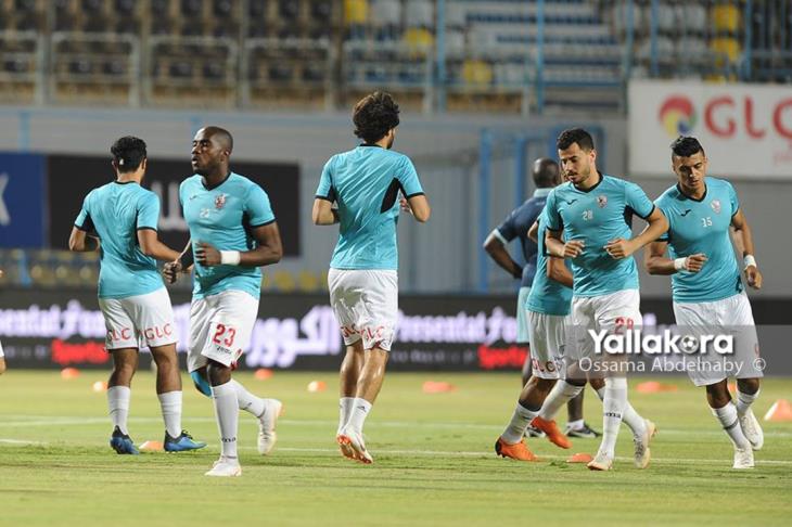 الزمالك الزمالك